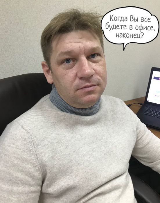 Спешинский Дмитрий